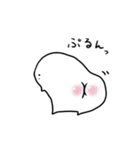 ゆるりさんのゆるーいスタンプ第3弾（個別スタンプ：27）