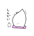 ゆるりさんのゆるーいスタンプ第3弾（個別スタンプ：29）