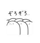 ゆるりさんのゆるーいスタンプ第3弾（個別スタンプ：38）