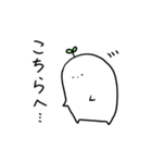 ゆるりさんのゆるーいスタンプ第3弾（個別スタンプ：39）