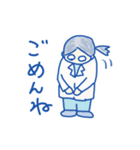 Dr.かづきちの日常（個別スタンプ：7）