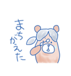 Dr.かづきちの日常（個別スタンプ：9）