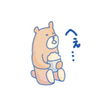 Dr.かづきちの日常（個別スタンプ：10）