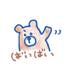 Dr.かづきちの日常（個別スタンプ：11）