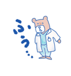 Dr.かづきちの日常（個別スタンプ：13）