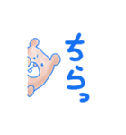 Dr.かづきちの日常（個別スタンプ：17）