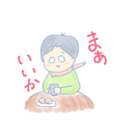 Dr.かづきちの日常（個別スタンプ：20）