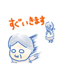 Dr.かづきちの日常（個別スタンプ：21）