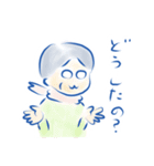 Dr.かづきちの日常（個別スタンプ：25）