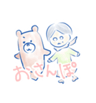 Dr.かづきちの日常（個別スタンプ：26）