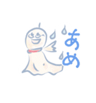 Dr.かづきちの日常（個別スタンプ：29）
