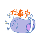 Dr.かづきちの日常（個別スタンプ：32）