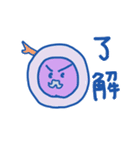 Dr.かづきちの日常（個別スタンプ：35）