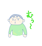 Dr.かづきちの日常（個別スタンプ：36）