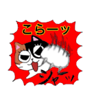 猫のみっちゅん vol.2（個別スタンプ：15）
