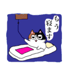 猫のみっちゅん vol.2（個別スタンプ：16）
