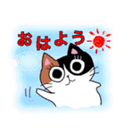猫のみっちゅん vol.2（個別スタンプ：22）