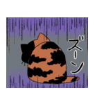 猫のみっちゅん vol.2（個別スタンプ：27）