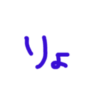 大文字ひらがなスタンプ（個別スタンプ：6）