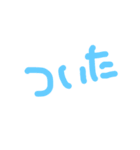 大文字ひらがなスタンプ（個別スタンプ：12）