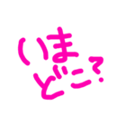 大文字ひらがなスタンプ（個別スタンプ：13）