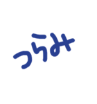 大文字ひらがなスタンプ（個別スタンプ：16）