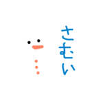 ゆるすぎる使えないスタンプ（個別スタンプ：4）