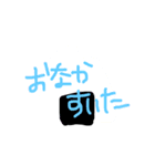 ゆるすぎる使えないスタンプ（個別スタンプ：8）