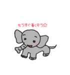 ゆるゆるあにまるず♡（個別スタンプ：2）