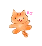 ゆるゆるあにまるず♡（個別スタンプ：11）