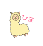 ゆるゆるあにまるず♡（個別スタンプ：14）