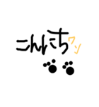 ことばと絵（個別スタンプ：2）