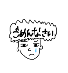 ことばと絵（個別スタンプ：3）