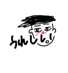 ことばと絵（個別スタンプ：8）