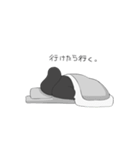 ちんちらすたんぷ。（個別スタンプ：1）