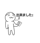 働くマルチョフ（個別スタンプ：7）