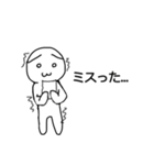 働くマルチョフ（個別スタンプ：8）