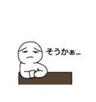 働くマルチョフ（個別スタンプ：23）