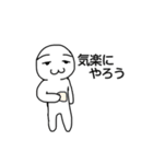 働くマルチョフ（個別スタンプ：29）