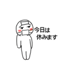 働くマルチョフ（個別スタンプ：30）