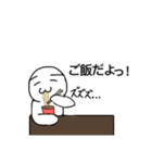 働くマルチョフ（個別スタンプ：33）