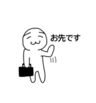 働くマルチョフ（個別スタンプ：34）