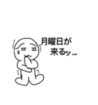 働くマルチョフ（個別スタンプ：37）