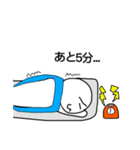 働くマルチョフ（個別スタンプ：38）