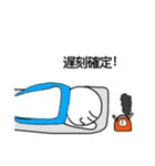 働くマルチョフ（個別スタンプ：39）