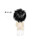 まくらの①（個別スタンプ：1）