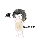 まくらの①（個別スタンプ：2）