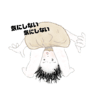 まくらの①（個別スタンプ：3）