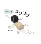 まくらの①（個別スタンプ：8）