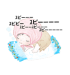 まくらの①（個別スタンプ：12）